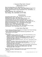 image-container-83