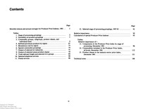 image-container-5