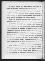 image-container-231