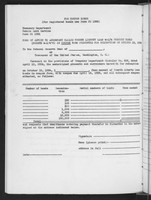 image-container-260
