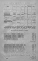 image-container-14