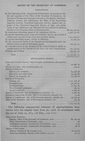 image-container-24