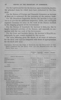 image-container-27