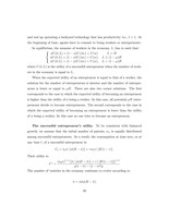 image-container-32