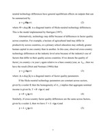image-container-6