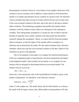 image-container-17