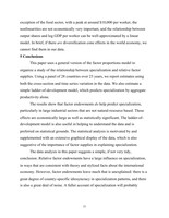 image-container-23