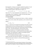 image-container-45