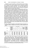 image-container-391