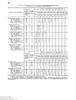 image-container-67