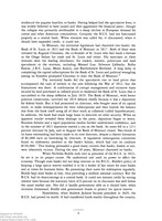 image-container-13